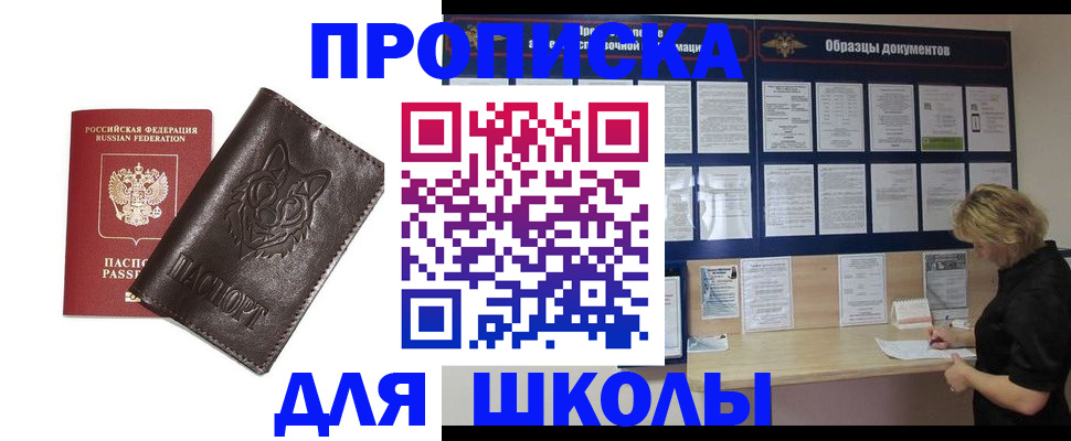 форма 3 в Ненецком АО